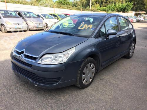 Used Intake manifold CITROËN C4 I (LC_) 1.6 HDi (109 hp) 29127261