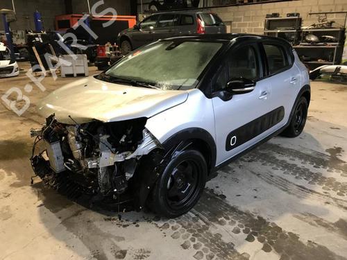 Specchietti retrovisore CITROËN C3 III (SX) 1.2 THP 110 (SXHNPS, SXHNZT, SXHNZ6) | BP26428291I6