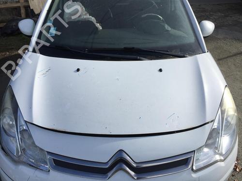 Front windshield wiper arm CITROËN C3 II (SC_) 1.4 HDi 70 (SC8HZC, SC8HR0, SC8HP4) | BP30171690C143