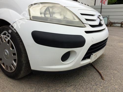 Front bumper reinforcement CITROËN C3 I (FC_, FN_) 1.4 HDi | BP27588960C109 