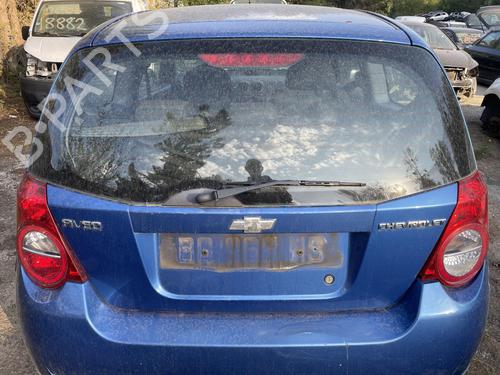 Used Tailgate lock Tailgate lock 38293149 38293149