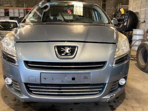 Intercooler PEUGEOT 5008 (0U_, 0E_) 1.6 HDi | BP26422009M30 