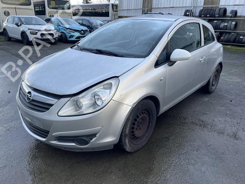 Used Intercooler Intercooler OPEL CORSA D (S07) 1.3 CDTI (L08, L68) (90 hp) 31917149 31917149