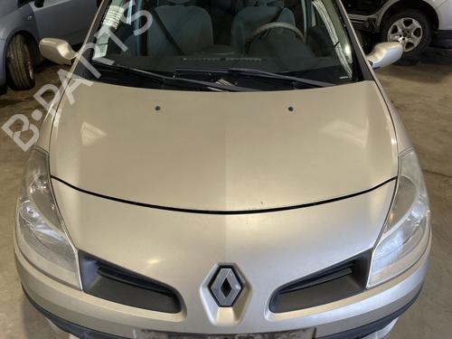 front-windshield-wiper-arm-renault-clio-iii-br01-cr01-2005-2006-2007-2008-2009-2010-2011-2012-2013-2014-32341683 main image