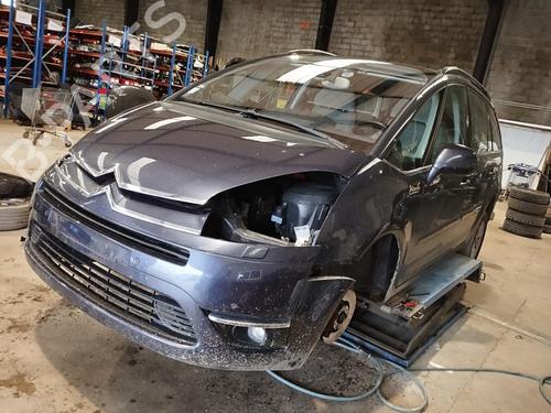 Alternator CITROËN C4 Grand Picasso I (UA_) 2.0 HDi 150 | BP26416309M7 