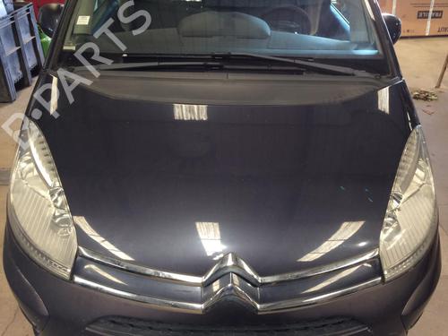 Front windshield wiper arm CITROËN C4 Picasso I MPV (UD_) 1.6 HDi 110 | BP29481976C143 