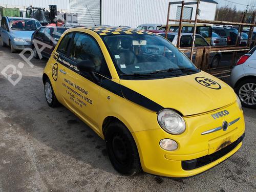 Right mirror FIAT 500 (312_) 1.3 D Multijet (312AXB1A) | BP26416626C27