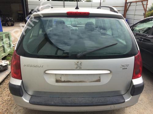 Tailgate lock PEUGEOT 307 Break (3E) 2.0 HDI 110 | BP27573740C101 
