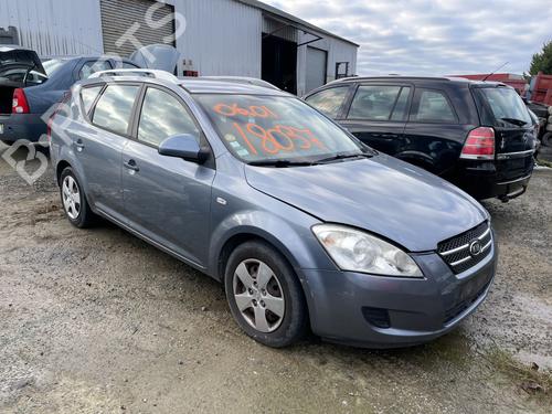 Fuse box KIA CEE'D SW (ED) 1.6 CRDi 90 | BP31335560E1 - Image 4