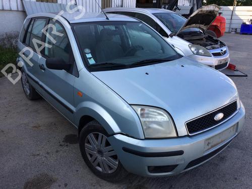 Hjulbue FORD FUSION (JU_) 1.4 TDCi (68 hp) 26907426