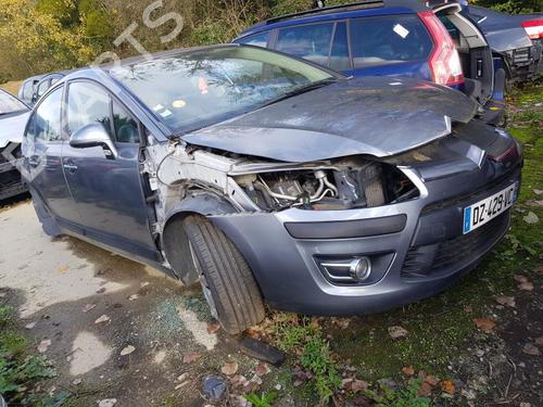 Right tailgate light CITROËN C4 I (LC_) 1.6 HDi | BP26428322C80 - Image 8