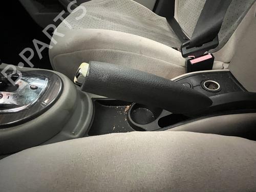 Freno de mano Freno de mano CITROËN C4 I (LC_) [2004-2014] 36954339 36954339