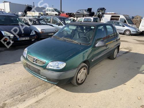 Front right lock CITROËN SAXO (S0, S1) 1.1 X, SX | BP26422533C97