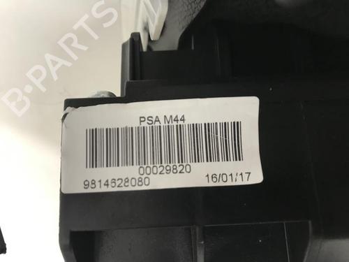 Gear lever CITROËN C3 III (SX) 1.2 THP 110 (SXHNPS, SXHNZT, SXHNZ6) | BP26428292M90 