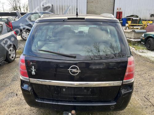 Used Tailgate lock OPEL ZAFIRA / ZAFIRA FAMILY B (A05) 1.9 CDTI (M75) (150 hp) 31362300