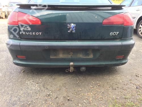 Used Tow ball/Mechanism PEUGEOT 607 (9D, 9U) 2.2 HDi (133 hp) 26613897