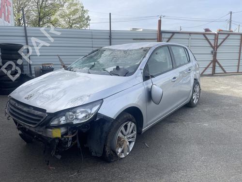 Used Hinge/Door check strap PEUGEOT 308 II (LB_, LP_, LW_, LH_, L3_) 1.6 BlueHDi 120 (120 hp) 26414653