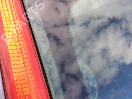 Bakluke CC/Kombi-Kupé CITROËN C4 I (LC_) 1.6 HDi | BP29126333C6 
