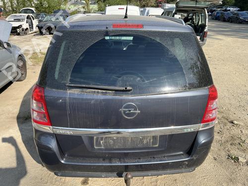 Bagklap lås Bagklap lås OPEL ZAFIRA / ZAFIRA FAMILY B (A05) 1.7 CDTI (M75) (110 hp) 36752753 36752753