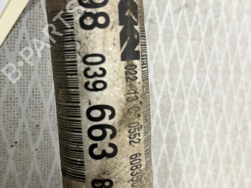 Right front driveshaft CITROËN C-ELYSEE (DD_) 1.2 VTi 82 | BP31613176M39