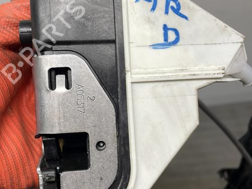 Højre bagtil lås CITROËN C-ELYSEE (DD_) 1.2 VTi 82 | BP31613129C99 