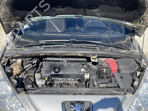 Used Front windshield wiper arm Front windshield wiper arm PEUGEOT 308 I (4A_, 4C_) 1.6 16V (120 hp) 33876331 33876331