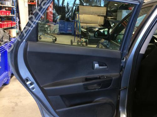 Rear left lock KIA CEE'D SW (ED) 1.6 CRDi 115 | BP28133976C100 