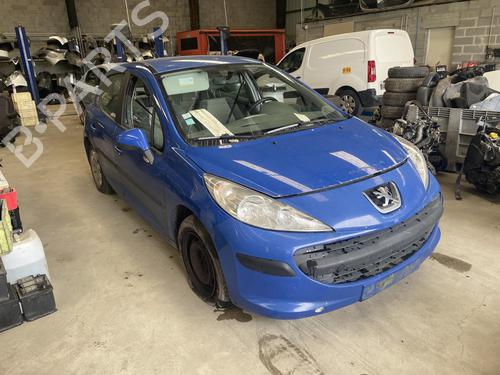 Left front shock absorber PEUGEOT 207 (WA_, WC_) 1.4 HDi | BP26416748M16 