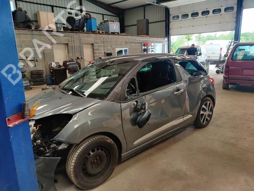 Front right lock CITROËN DS3 (SA_) 1.6 HDi 110 | BP26428202C97