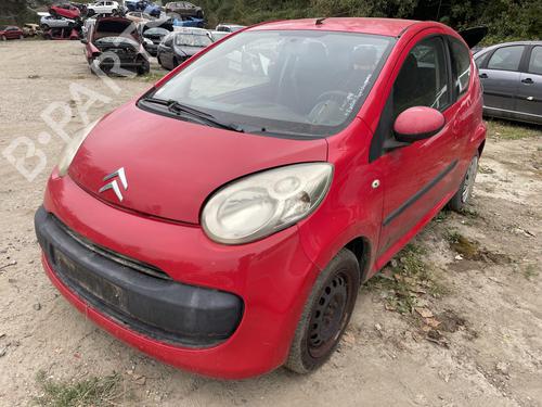 Engine control unit (ECU) CITROËN C1 (PM_, PN_) 1.0 | BP38584900M57 - Image 3