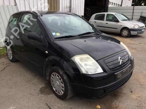 Injection rail CITROËN C2 (JM_) 1.1 | BP28809047M98 