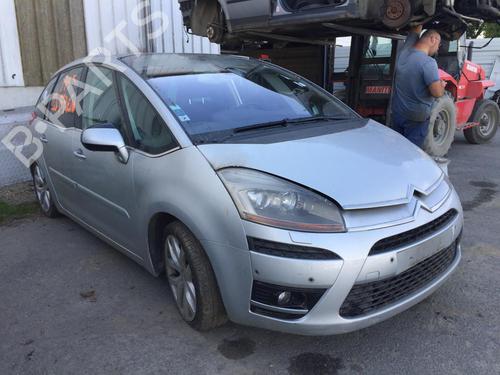 Frontplade/Frontkurv CITROËN C4 Picasso I MPV (UD_) 2.0 HDi 138 | BP29568770C72 