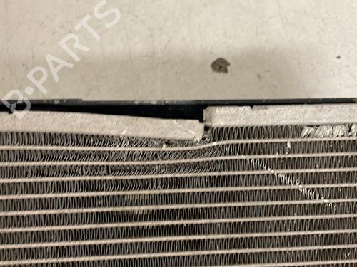 Water radiator PEUGEOT 2008 I (CU_) 1.2 PureTech 82 | BP29077885M31 
