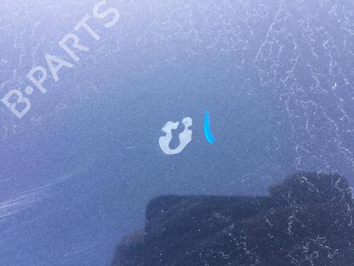 Hood SEAT ALTEA (5P1) 1.9 TDI | BP29618721C1 