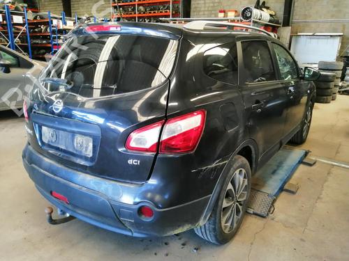 Steering column NISSAN QASHQAI / QASHQAI +2 I (J10, NJ10, JJ10E) 2.0 dCi | BP26415098M21 