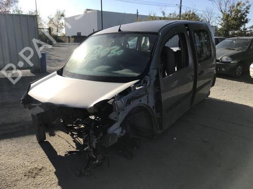 Front right lock RENAULT KANGOO / GRAND KANGOO II (KW0/1_) 1.5 dCi 90 (KW05, KW08, KW0G, KW11) | BP26428324C97