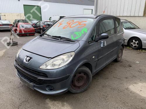 Left taillight PEUGEOT 1007 (KM_) 1.4 HDi | BP26417356C34 - Image 6