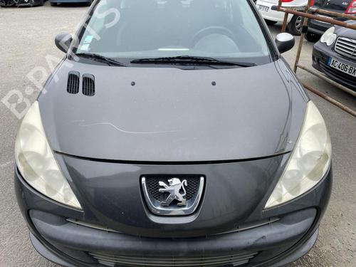 front-windshield-wiper-arm-peugeot-206-2l_-2m_-2009-2010-2011-2012-2013-36653420 main image