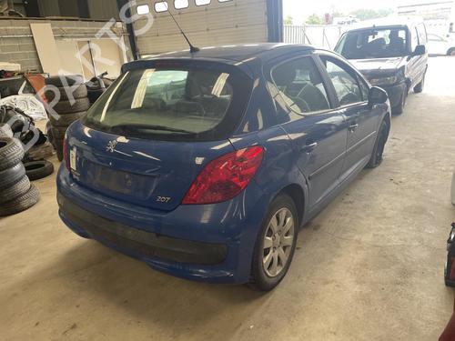 Left front shock absorber PEUGEOT 207 (WA_, WC_) 1.4 HDi | BP26416748M16