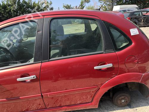 Venstre bagtil lås Venstre bagtil lås CITROËN C3 I (FC_, FN_) [2002-2013] 37633898 37633898