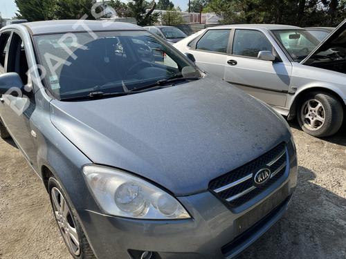 Motorhjelm Motorhjelm KIA CEE'D Hatchback (ED) 1.6 CRDi 115 (115 hp) 36752437 36752437