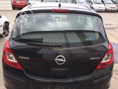 Used Tailgate OPEL CORSA D (S07) 1.3 CDTI (L08, L68) (75 hp) 27804133