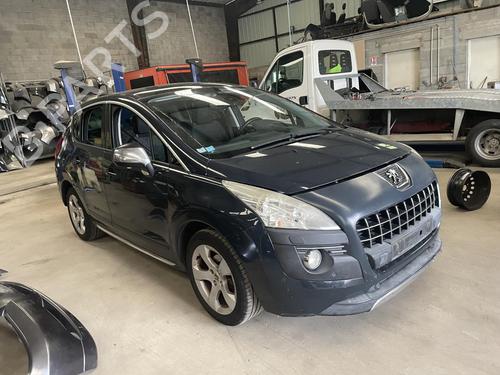 Front right lock PEUGEOT 3008 I MPV (0U_) 1.6 HDi | BP26422504C97