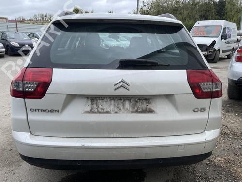 Used Rear bumper reinforcement CITROËN C5 III Break (RW_) 1.6 THP 155 (156 hp) 26420380