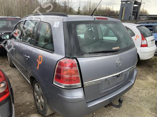 Grille OPEL ZAFIRA / ZAFIRA FAMILY B (A05) 1.9 CDTI (M75) | BP26422513C40 
