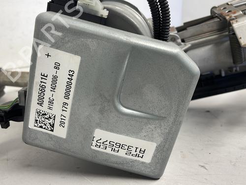 Used Steering column Steering column FORD FIESTA VII (HJ, HF) 1.1 Ti-VCT (86 hp) 26413438 26413438