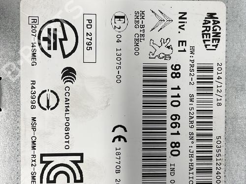 Used Radio Radio PEUGEOT 2008 I (CU_) 1.6 HDi (92 hp) 33171829 33171829