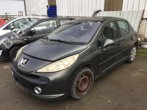 Used ECU airbags PEUGEOT 207 (WA_, WC_) 1.6 HDi (90 hp) 30515745