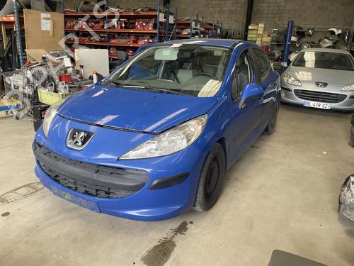 Left front shock absorber PEUGEOT 207 (WA_, WC_) 1.4 HDi | BP26416748M16