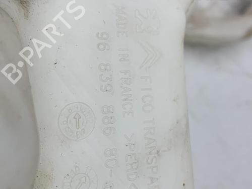 windscreen-washer-tank-citroen-ds3-sa_-2009-2010-2011-2012-2013-2014-2015-2016-26428177 main image